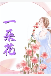 《天骄运途》陈志远关文婷_《天骄运途》全章节免费在线阅读